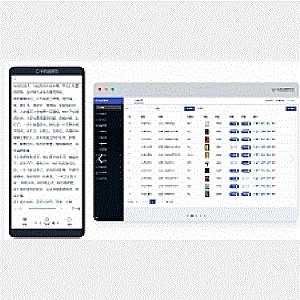 魔众小说系统v1.1.0