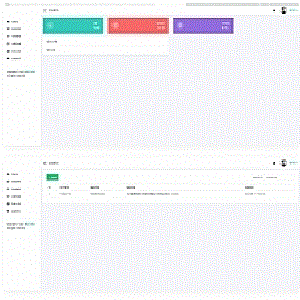 解忧云SMS短信服务平台系统/短信发送系统/全解密完美版
