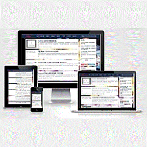 WordPress个人博客主题wp-Concise-v1.0