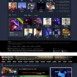 仿清风DJ舞曲网V4.1+CSCMS音乐网站源码
