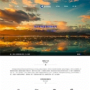 (自适应手机端)响应式pbootcms律师事务所网站源码蓝色律师法律网站模板