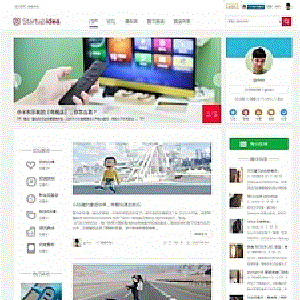 Discuz科技自媒体资讯类网站主题模板Startupidea