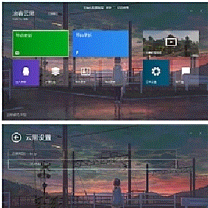 云黑系统浪客云黑3.0黑名单系统PHP源码