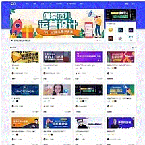 Uigreat响应式网站平扁设计风格WordPress模板