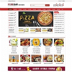 (带手机版数据同步)餐饮加盟行业网站源码红色风格餐饮招商加盟平台织梦模板