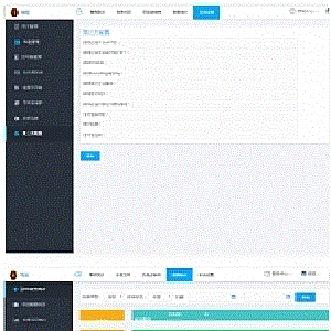 ThinkPHP医疗门诊病人挂号管理在线付款系统源码