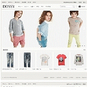 Ecshop仿Dossy简单响应式童装服装商城源码自适应PC+手机端
