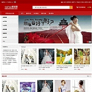 婚纱摄影模板,网页模板ecshop模板