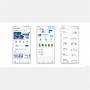 wordpress开源微信小程序星宿UIv1.0.3文章视频资源下载