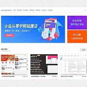 简洁大气留白风格源码资源站emlog模板