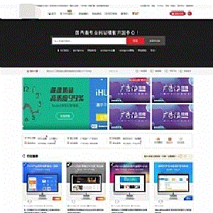 RiPro7.5美化moban-child模板子主题原创美化包(适用于各类资源下载站)