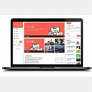 阿里百秀XIUv7.5兼容wordpress5.4+全解密博客主题完美无限制