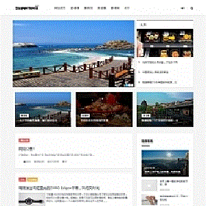 织梦dedecms响应式个人博客资讯网站模板(自适应手机移动端)