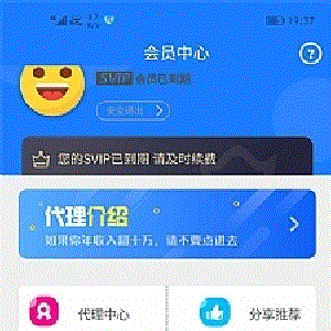 新视界V7聚合影音影视系统源码开源Thinkphp内核后台带安装说明
