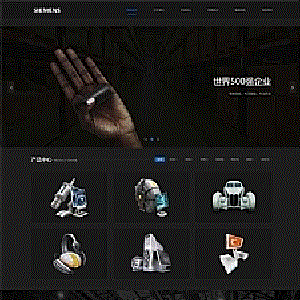 (自适应手机版)黑色响应式环保新材料类网站源码HTML5高新技术新型材料网站织梦模板