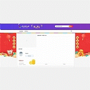 漂亮的仿大婶娱乐网模板娱乐资源网整站源码laysns内核