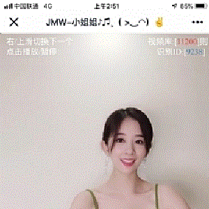 仿短视频竖屏播放美女源码