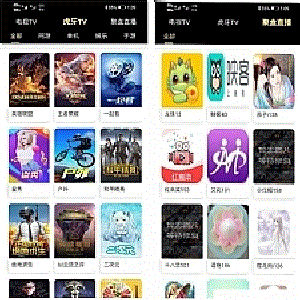 苹果CMS改造聚合影视直播在线小说短视频源码