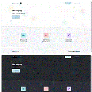 2023全新个人免签约支付系统PHP源码|码支付系统|ThinkPHP6框架