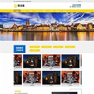 (PC+WAP)【简繁双语】塑料注塑机械设备类pbootcms企业网站模板