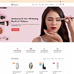 粉色的美妆化妆品电商html5模板