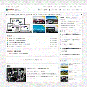 【WordPress主题】QUXV9.1.5主题一款非常优秀的资源分享主题