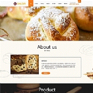 (PC+WAP)蛋糕面包食品类网站pbootcms模板美食点心食品糕点类网站源码