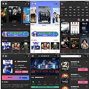 新版UI界面影视微信小程序源码附教程2022版