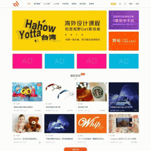 Modownv4.3资源下载WordPress主题