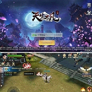 [一键架设]天生不凡-封神诛仙手游安装教学
