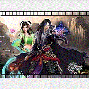 [手游]21年8月整理【风神诛仙】VM一键服务端+GM后台+视频安装教程