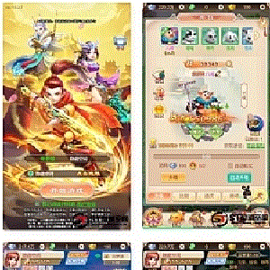 【暴走西游H5】一键端+教程+运营后台+授权后台
