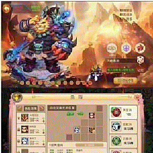 [手游]梦幻西游手游15门派单机一键端，配套网页gm后