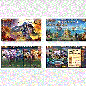 【新斗罗大陆】手工端+双端+视频教程+运营后台+授权多功能后台