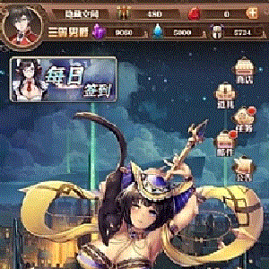 【魔王计划H5】手工端+视频教程+授权物品后台+运营后台