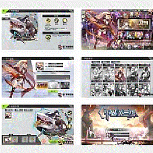 【不思议三国】一键端+教程+安卓客户端