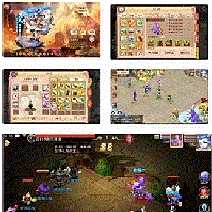 【梦幻西游】十五门派端+教程+GN物品后台