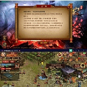 【手游源码】传世手游战旗传世,最细整理战旗争霸特戒Linux手工外网端+GM工具
