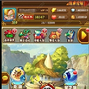 卡牌手游《新七龙珠》精品一键服务端+安卓苹果双端