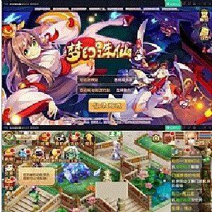 梦幻萌宠手游私服架设完美修复神兽端Linux定制商业版本