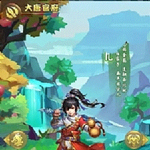 H5手游【梦幻西游H5】手工外网端+授权后台+视频教程附带外网教程