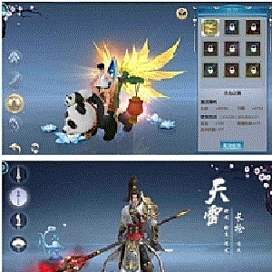 手游[全民斩仙2]虚拟机镜像一键启动服务端+GM在线后台+物品ID+支持局域网手机
