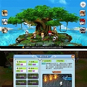 手游[法兰城的回忆]魔力宝贝游戏手工架设服务端+流程说明+客户端修改工具