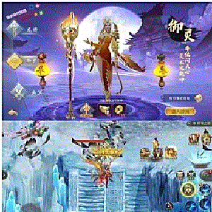 手游【逆苍穹】IP修复版手工外网端+GM后台+苹果安卓双端附带详细教程