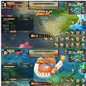 手游【逆苍穹】VM一键即玩服务端+GM后台附带视频教程