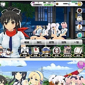 手游【闪乱神乐】Win版一键即玩服务端+GM游戏后台+安卓苹果端+外网教程
