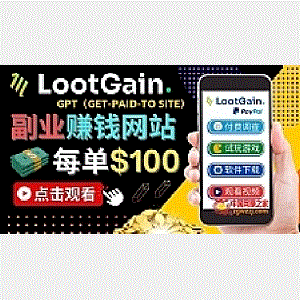 新媒体商业IP3.0，全面揭秘新媒体写作套路及其背后的底层逻辑（价值1299元）