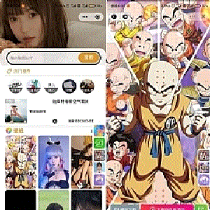 Uniapp壁纸小程序源码/双端微信抖音小程序源码