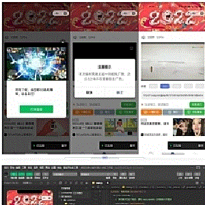 简易影视小程序v1.0.1版本新增过审功能源码