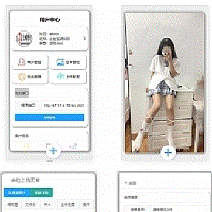 2022最新图片API系统源码V1.1